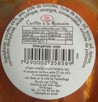 Carottes à L'orientale, 250 Grammes, Marque Eden - Ingredients - fr